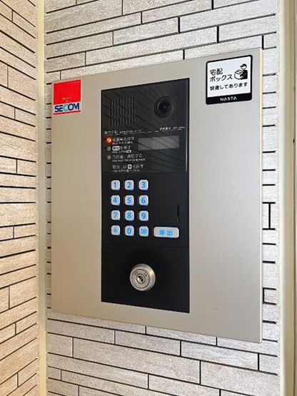【セキュリティ】 | グランデール中目黒