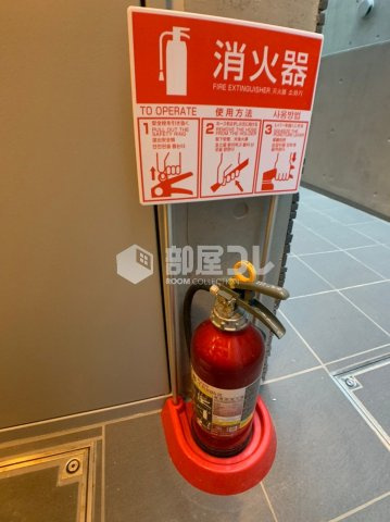 Glanz目白Ⅱ