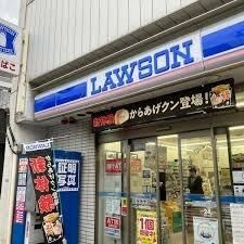 【周辺】 | ＭｉｒａｉⅢ祐天寺 | ローソン目黒本町店まで1063m