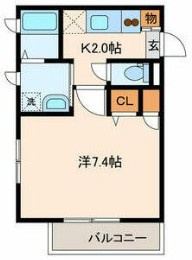 【間取り】 | イリーズ | 間取りです。