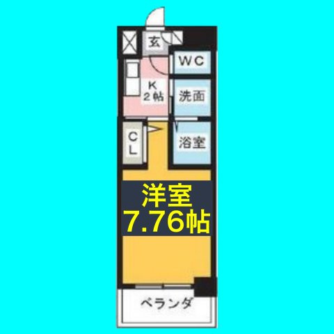 ArtizA東別院(アルティザヒガシベツイン)の間取り