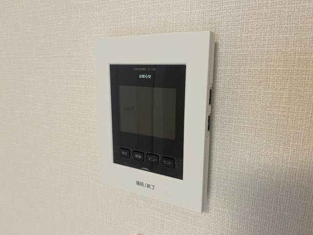 オークビューのセキュリティ