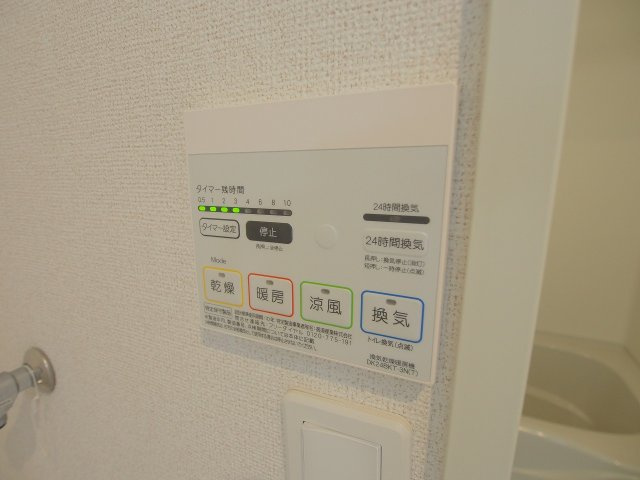 カーザ　セレーナ相田Bの設備