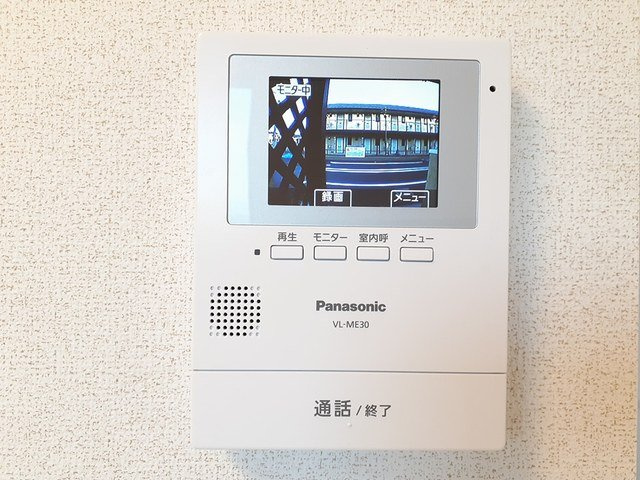 カーサ・プランドールのセキュリティ