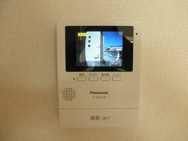 カラーリヴァー　Ｈ＆Ａのセキュリティ