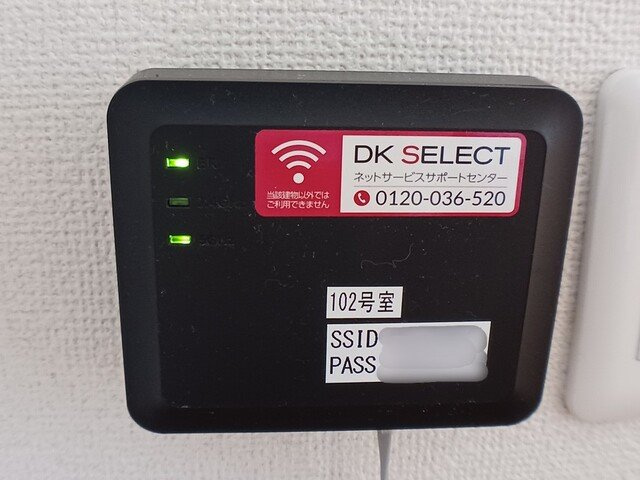 アステール　Ａのその他