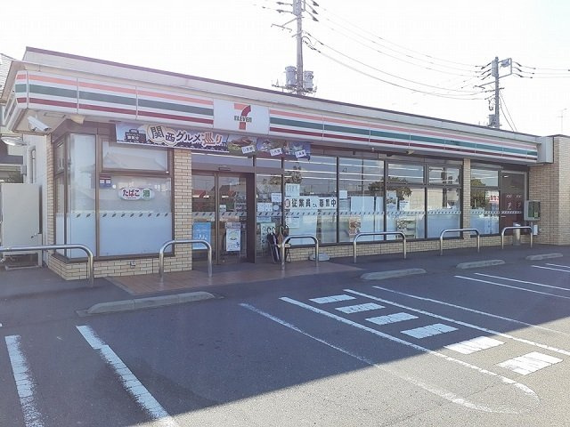 ラ・グラシューズⅢの周辺|セブンイレブン藤ヶ丘１丁目店まで590m