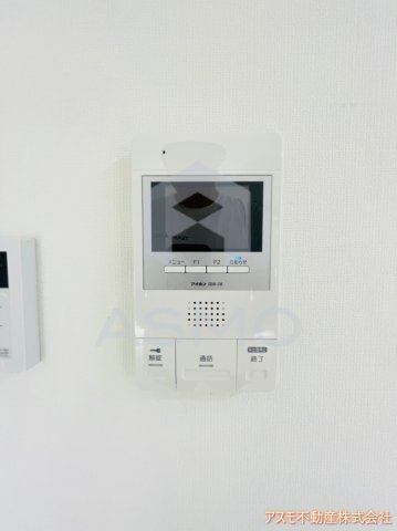 【セキュリティ】 | アジハラハイム