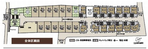 【仲介手数料０円】相模原市緑区下九沢１　新築一戸建て　全14棟の区画図|相模原市緑区下九沢１　新築一戸建て　全14棟