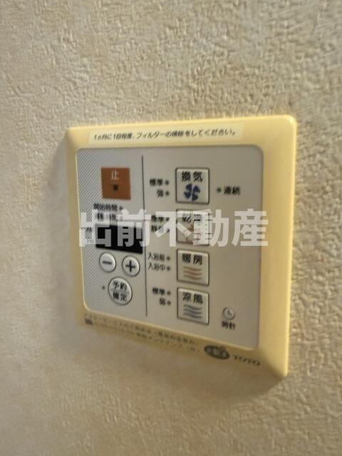 サニーサイドヒルの浴室