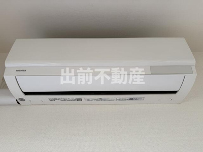 【設備】 | サニーサイドヒル