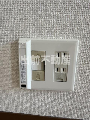 【設備】 | サニーサイドヒル