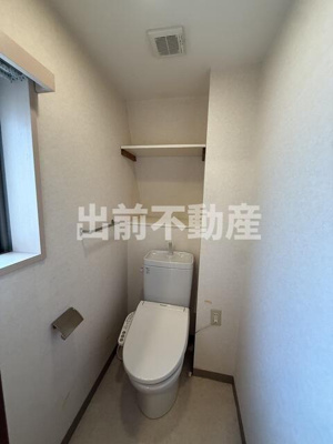 【トイレ】 | サニーサイドヒル