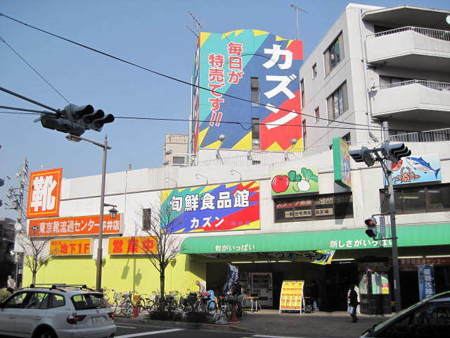 ワイズマーク平井のその他|カズン平井店