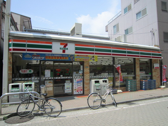 ワイズマーク平井のその他|セブンイレブン 平井２丁目店