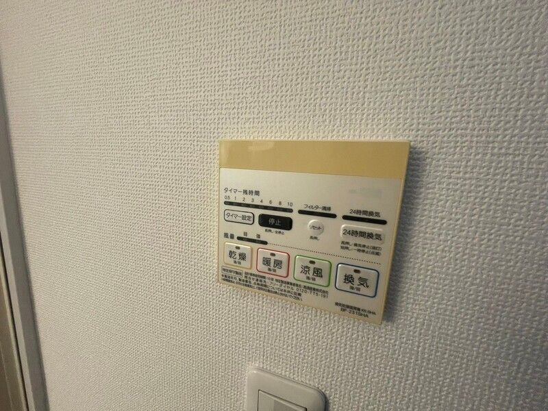 ポルト・ボヌール綾瀬の設備