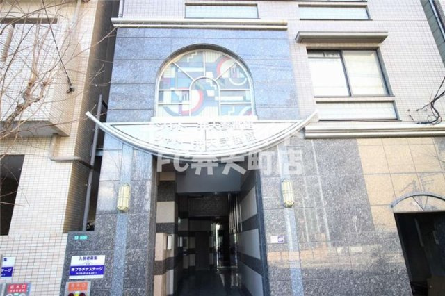 【エントランス】 | シャトー弁天弐番館 | エントランスです