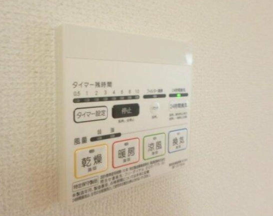 アルシオーネ町屋の設備