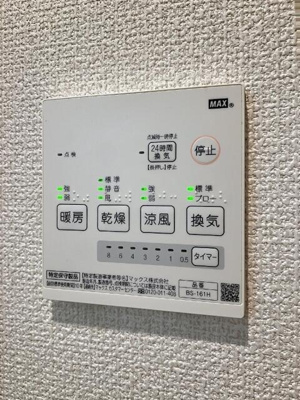 【設備】 | グローリオ | 参考写真