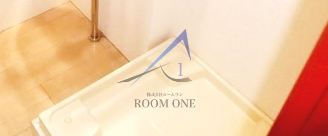 ブランシェ練馬高野台の設備|洗濯機置き場です。