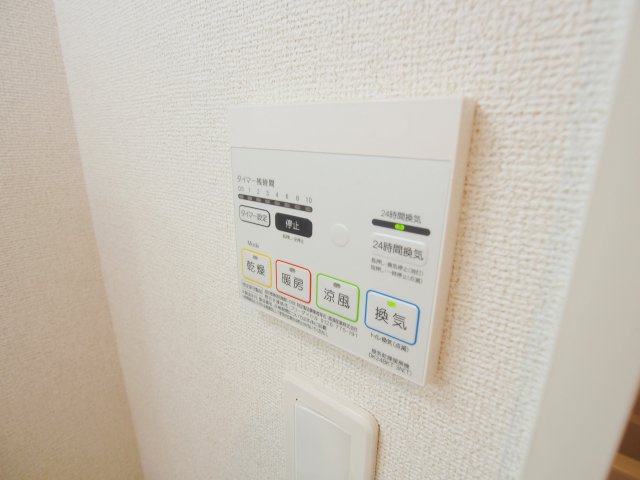 ブライト安芸　Cのその他