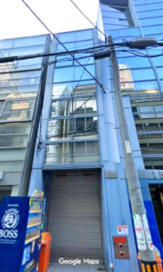 大東ビルの外観