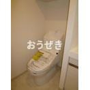 メビウス森下のトイレ