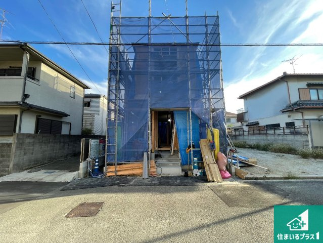 ■伊丹市鈴原町　第3期　新築一戸建ての外観|周辺は落ち着いた街並みの住宅地！子育てがしやすい住環境です！まだ未完成ですが、現地でしかわからない事もございます。是非一度ご覧ください。