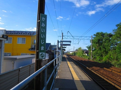 【周辺】 | ククルビターチェⅡ | 上飯島駅まで1513m