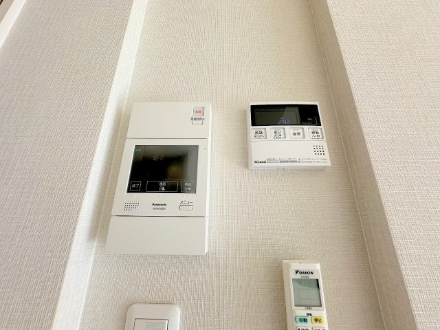 【セキュリティ】 | リモッカ大手町