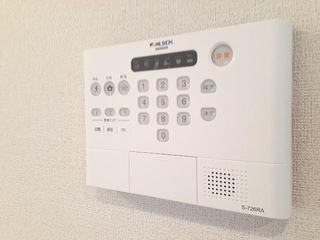 シャローム熱田のセキュリティ