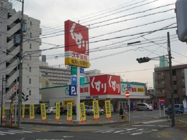 シャローム熱田のその他