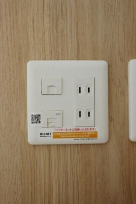 クレールフラッツ天王台の設備