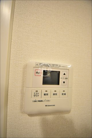 プレサンス北浜レガーロの設備|プレサンス北浜レガーロ　浴室乾燥機