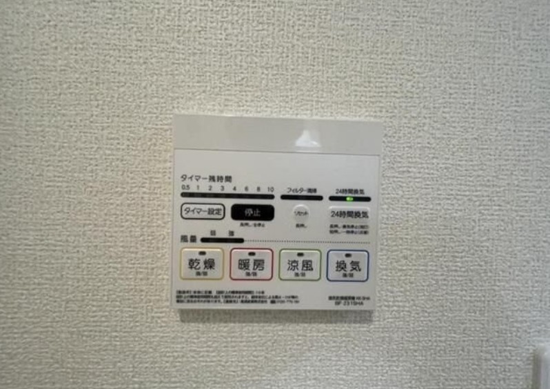 リーブルファイン草加稲荷Ⅴの設備