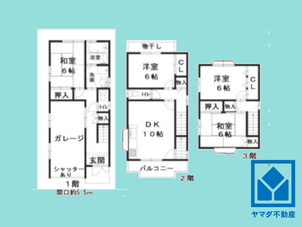 宇治市小倉町蓮池の間取り