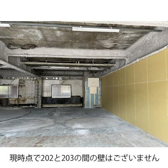 【内装】 | 王寺ピアザビル