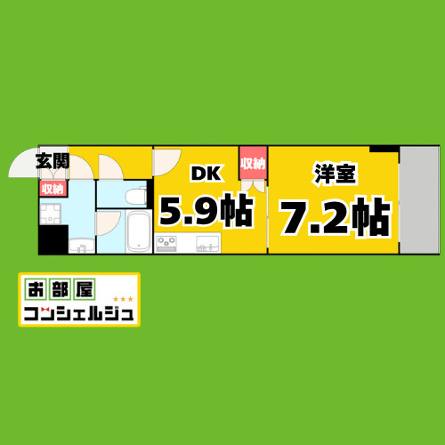 スタジオスクエア大須の間取り