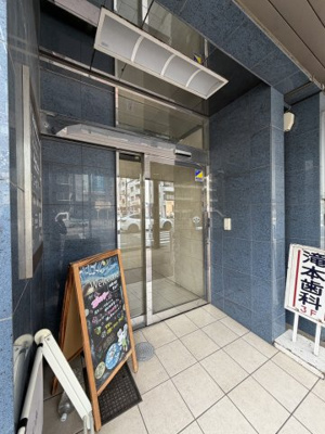 【エントランス】 | グランディア六甲山手