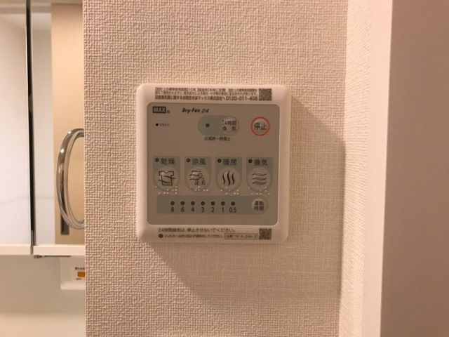 ドルフパークの収納