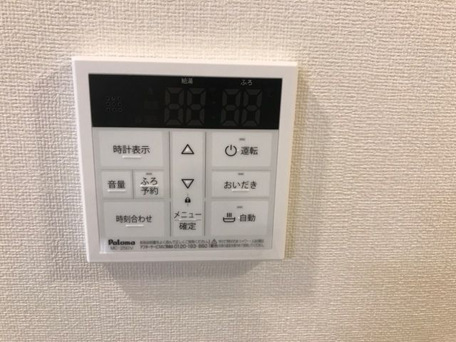 ドルフパークの設備