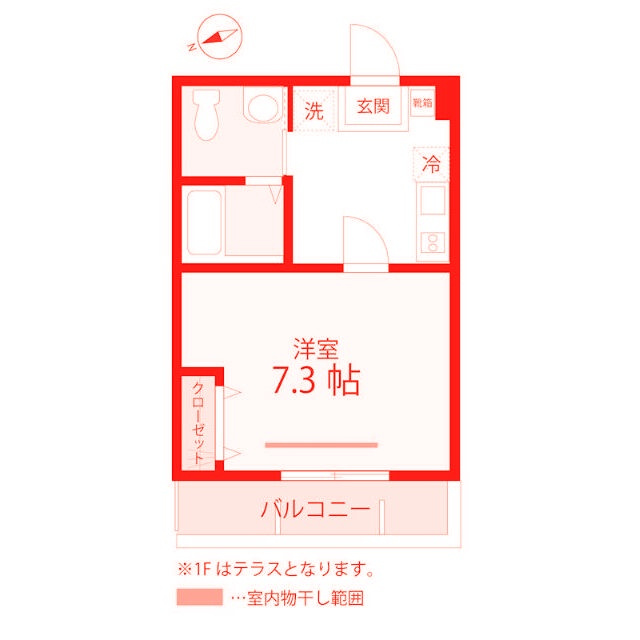 ハーミットクラブハウス衣笠ⅡB号棟の間取り|広々24.99㎡・設備新品♪