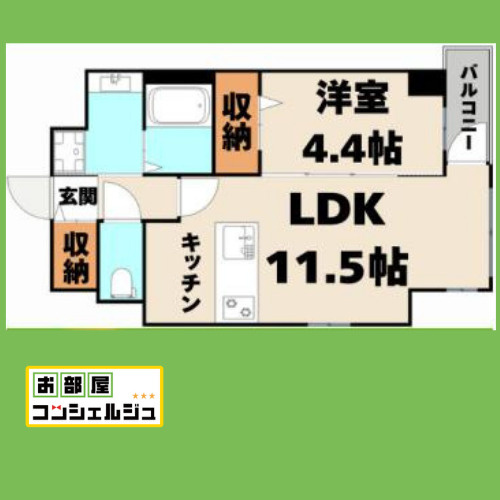 Ｒｉｏ　Ｇｒａｎｄｅ名駅の間取り