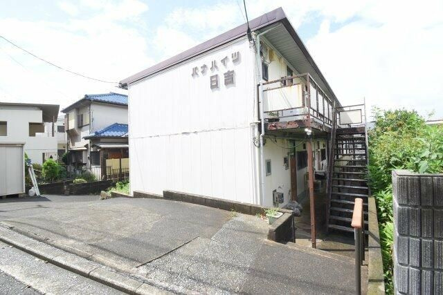 パナハイツ日吉の外観