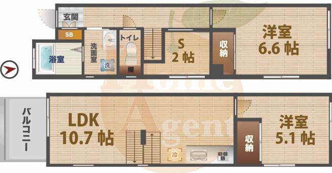 【間取り】 | めいきゅう弐番館 | 2LDK+Sのお部屋です。