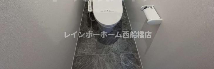 ピアッタ・松島のトイレ