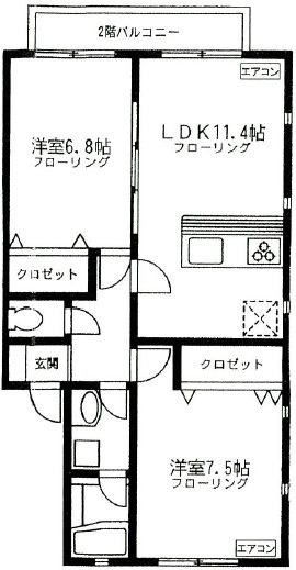 ※代表写真を使用しております。