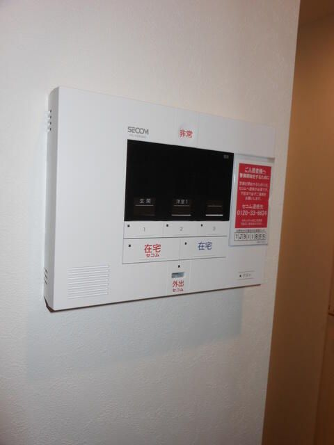パークヒル城北のセキュリティ
