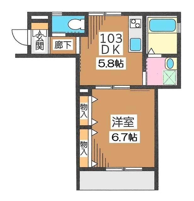 オルテンシア