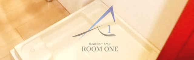 ブランシェ練馬高野台の設備|洗濯機置き場です。